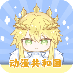 venera漫画